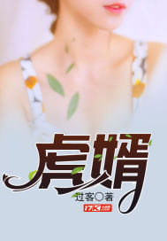 穿书后我成了丞相的炮灰前妻