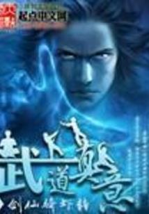 报复与报应