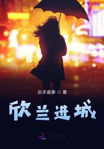 位面与轮回