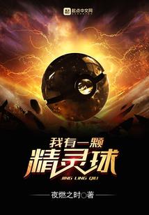 那时的孤独