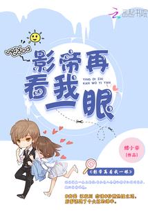 拥光
