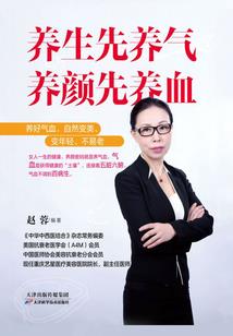 墨萱卜倾城