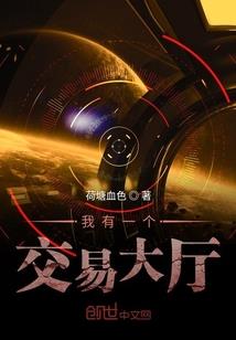 彼岸花开灵天著