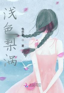 神主流浪记