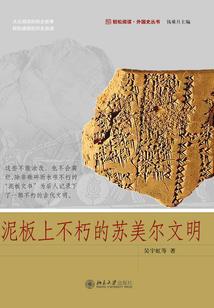 鸿蒙无极诀