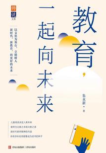 就算是修仙我也要当大作家