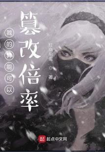 一剑苏生