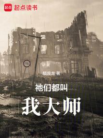上门相看