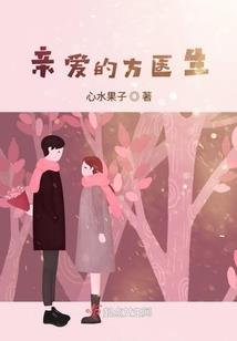 一苇渡江