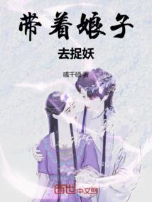 霸天雷武
