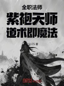 醉倒半生独醒一世