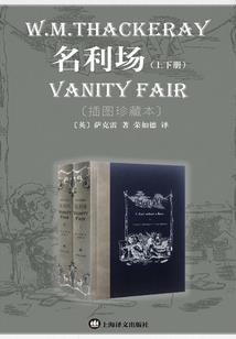 超神学院之鬼神无双
