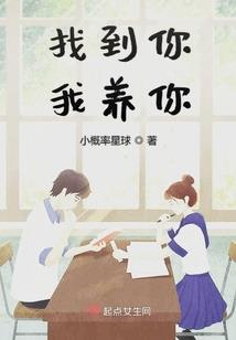 时光如海你如沙