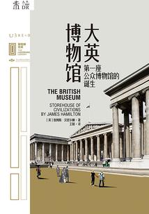 乱流之界