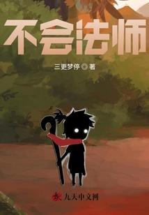 洛言诀