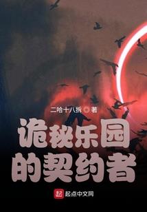 火红的黎明