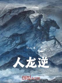 灵霄传奇