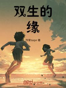 跃渊