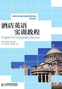 威猛拳师闯末世