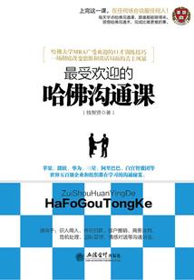 救命精分君