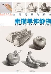 梦影斑斓