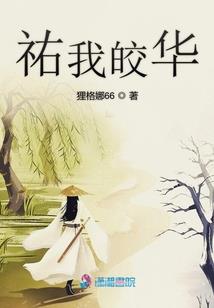 流元