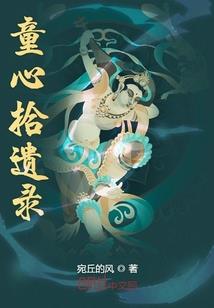 医生一世温馨