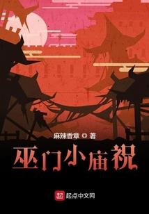 青葱的时代