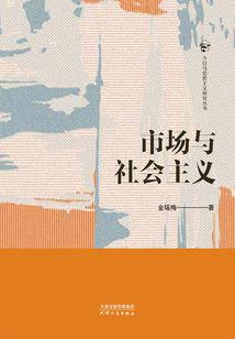 辰光里的安然