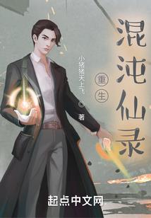 轮回之武道天下