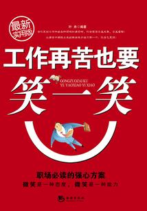 崩坏大魔王