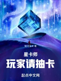 长情道君