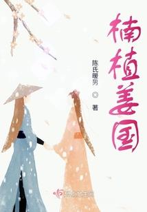 云眄眄岁踽踽