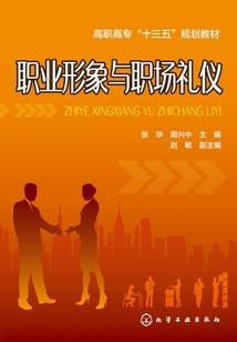 罪恶苍穹