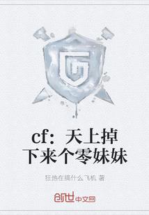 上车带你兜一圈