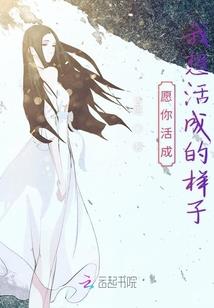 虚无缥缈的魂穿