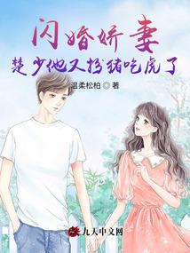 兴趣使然的宝可梦