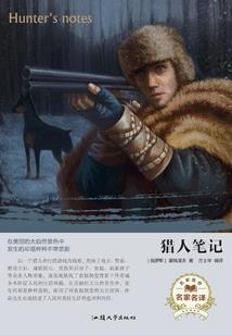 猫女妖妻：傲娇竹马宠上瘾