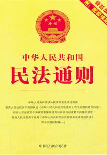 我是女配之女主你要活下去