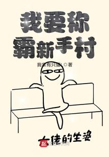 莫道江山不醉人