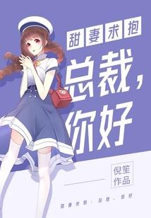 法星骑士
