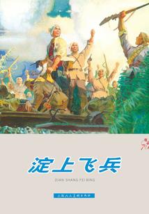 超频时代