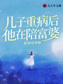 恰是你的霓虹