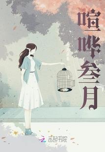 纨绔天医