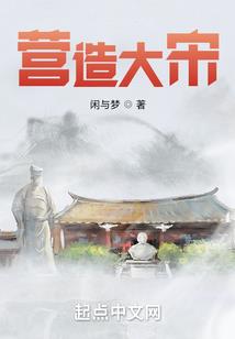奢求来世再爱你