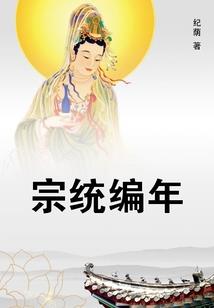 同甘不苦