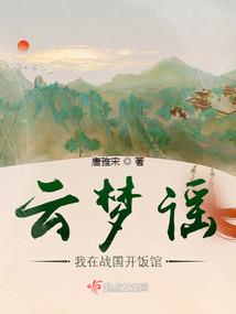 变态剧毒
