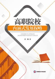 就你了不起