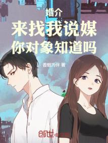血灵尊