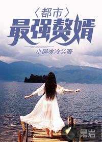 绝世神偷之异世三小姐
